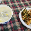 신정부녀 이미지