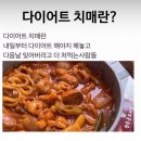 마가렛케이크 이미지