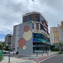 충무공동 대곡농협 | [아파트임장후기] 진주 충무공동 아이 키우기 좋은 아파트 중흥 S클래스 더프라임 임장 후기