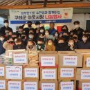 일무합기도 이미지