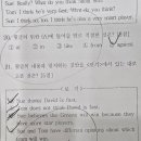 잠원중학교 이미지