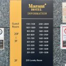 마란트3호텔 이미지