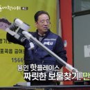 만물식품
