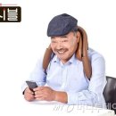 자이글 머니투데이