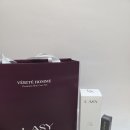 래시 | 센스 있는 중년남성선물! 산뜻하고 순한 래시 남자스킨로션 + 선크림 Gift Set 솔직후기
