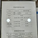 유성자동차검사소 이미지