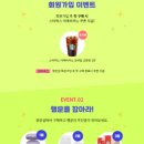 주식회사 맑은 이미지