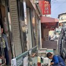 비앙카수입코너