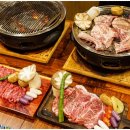 김형제고기의철학 이미지