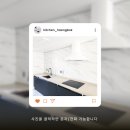 두진아파트 | [부엌가구 행복] 단양 두진아파트 | 화이트 싱크대 &amp; 현관 신발장 시공 후기