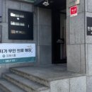 셀프핏