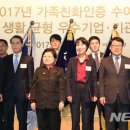 주식회사 포시에스