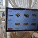 미태리파스타대구신매역점