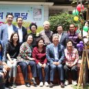 연화경로당 이미지