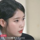 현유통