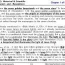 Bible Matrix ⑦_130_REV 1:12 & 20 – The seven stars and... 이미지