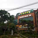 마루숲