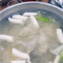 명동칼국수;닭한마리