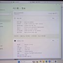 루나PC 네이버블로그