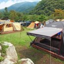 인제연가리오토캠핑장펜션 이미지