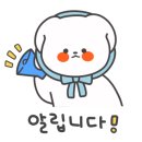 이나윤공인중개사사무소 이미지