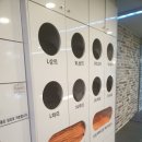 애플비 휘트니스 이미지