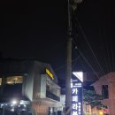 학현로 | 의왕청계 [카페라붐 백운호수점] 내돈내산 후기