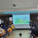 대한환경 | [2년 전 오늘] 기업체 임직원에 대한 사회환경교육 진행 후기