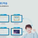 CU 만수점 이미지