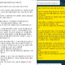 컨설팅메이커