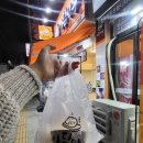 아담만두 성남금광점 이미지