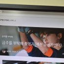 금성카센터 네이버블로그