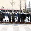 마루공원 이미지