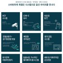 세영리첼아파트경로당 이미지