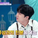 스타25시 네이버블로그