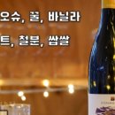 몽 village 이미지