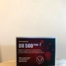 부모님 건강 관리의 비법, 뉴트리진 DH500 Plus - 디에이치500 플러스 사용 후기!