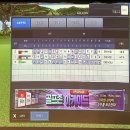 등촌 필 스크린 이미지