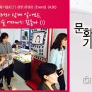 정부청사 14-1동 로비 이미지