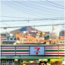 세븐일레븐 종로사직점 이미지