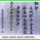 중부민원출장소 이미지