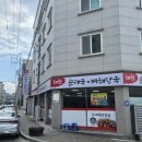 북촌골 해장국순대국 | 채원순대국뼈해장국 청주봉명동맛집 순대국 뼈해장국 후기