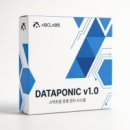 주식회사 코리아모빌케어 이미지