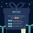 그린악기 이미지