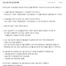 제주더와이