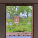 여흥민씨부조묘 | 서울나들이 경복궁 교태전 특별 개방 관람 후기 : 왕비의 시선 2025