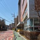 구로3동주민센터 이미지