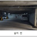 성곡파출소 이미지