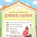 청소년 디지털 드로잉 이미지