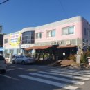 자경마을 경로당 이미지